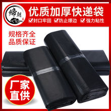 ���ƺ�ɫһ���ԼӺ���f����ˮ��������������������b�����l���]