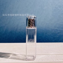 韩国新品抖音网红30ml护肤赠品瓶PETG源头厂家旅行装出口级MS