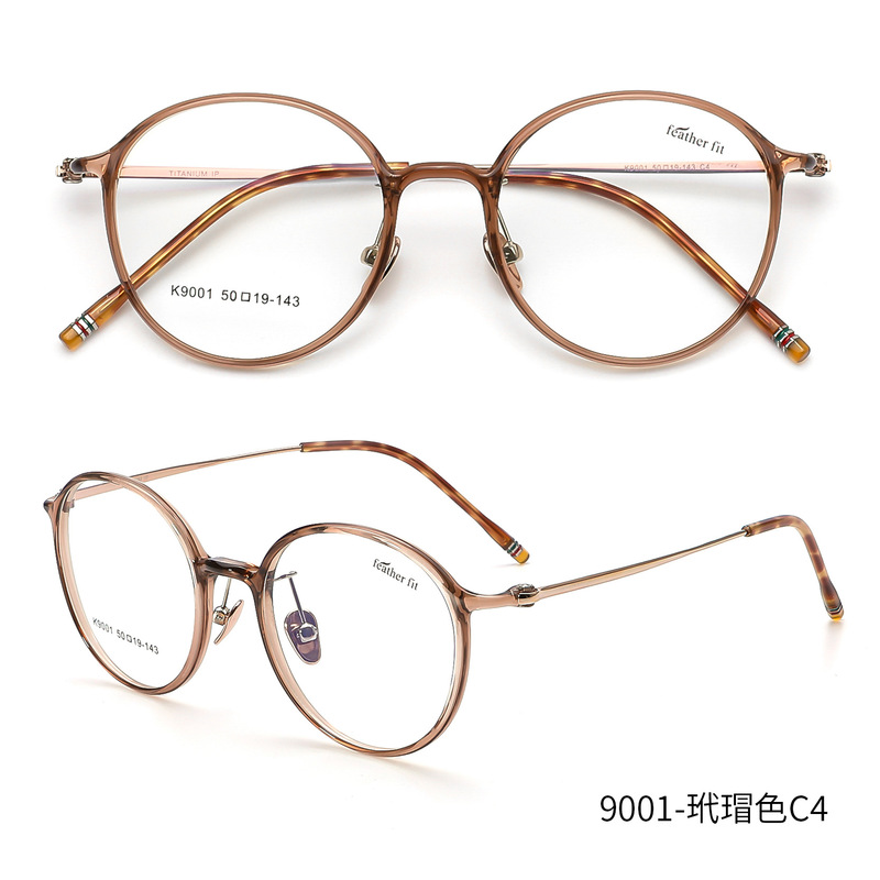 韓系ins丹陽眼鏡純チタン超軽量近視女l9101ネット赤眼鏡フレーム卸売りすっぴん額縁チタンフレーム|undefined