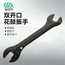 自行车装饰;修车工具;自行车灯