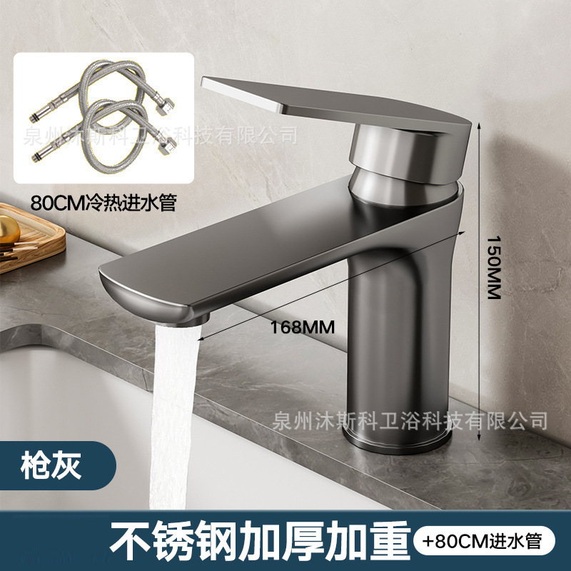 Grifos de acero inoxidable lavabo lavabo agua caliente y fría unidad de baño doméstico lavabo lavabo lavabo lavabo