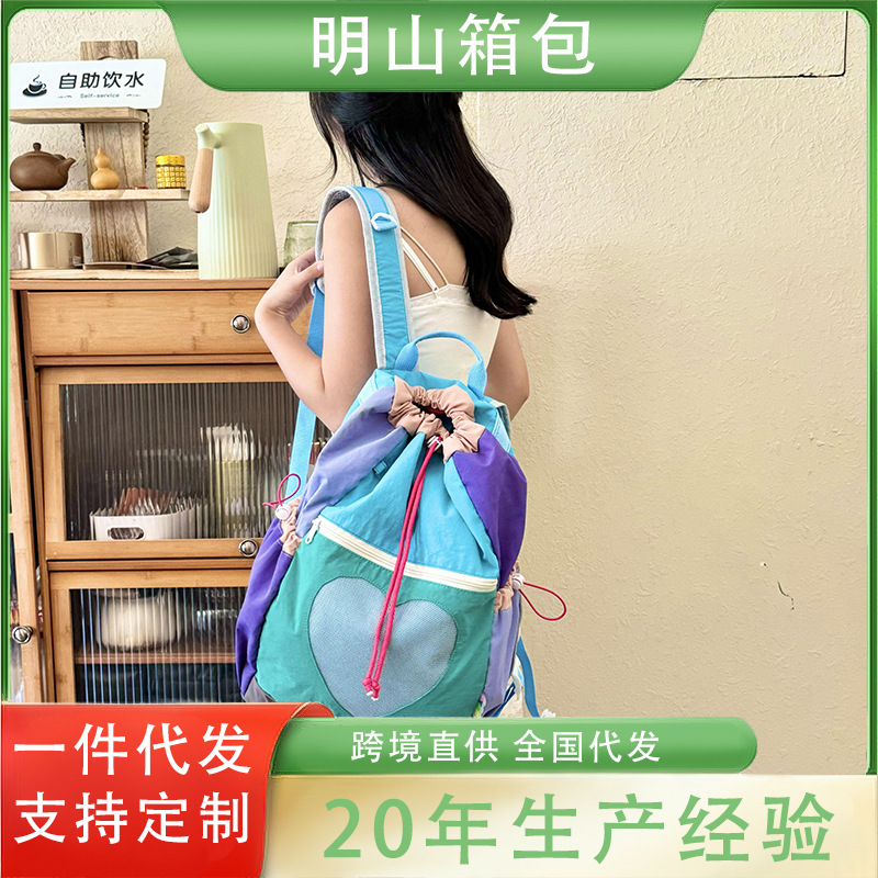 Capacious fashionable Japanese trend backpack