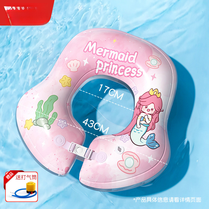 [겨드랑이 서클] 산호 인어는 12~26개월 아기에게 적합합니다&