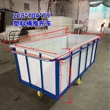 PE����܇ ����ӡȾ�Ʋ�܇ϴˮ�SPE���D������Ͱ�Ʋ�܇218*104*79