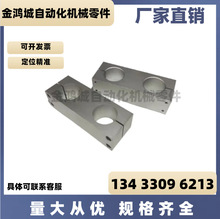 ƽ��֧��ƽ�й̶��A��ֱ�̶��Aͬ��̶��A���a��֧��ҕ�l�i�o֧��