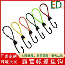 Ұ�I���������h����̶����������z��Ļ�ɾo�K�p�h������K���