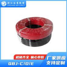 QBJ-C/D/E  늄܇늳ϵyþ  ȼ  ϵB|