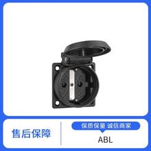 4011721100821 z^ F41S30B · ABL