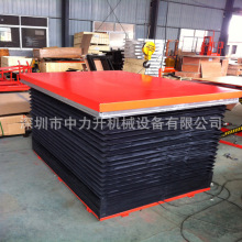 L늄ƽ̨ mҺ̨ ̶ʽж؛C