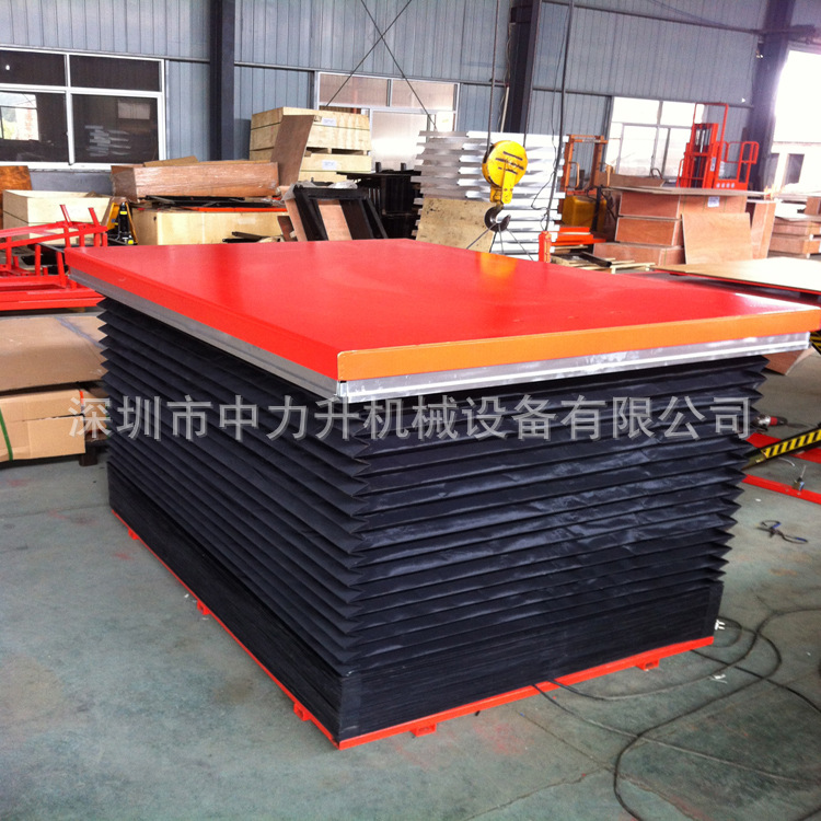 带风琴罩电动升降平台 防尘罩液压升降台 固定式卸货升降机