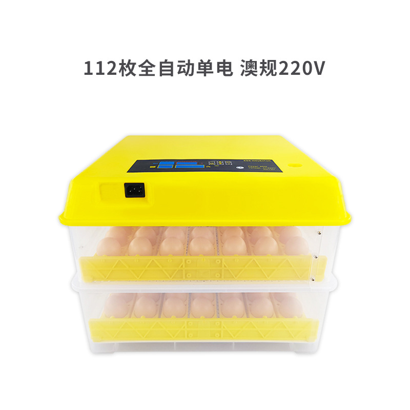 112 incubadora inteligente pequeña incubadora automática de huevos una llave de pollo pato ganso codorniz incubadora