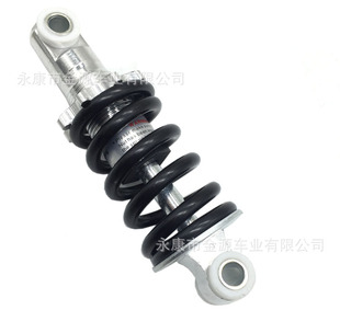 125mm 400lbs electric scooter scooter mini motorcycle shock absorber motorcycle shock absorber