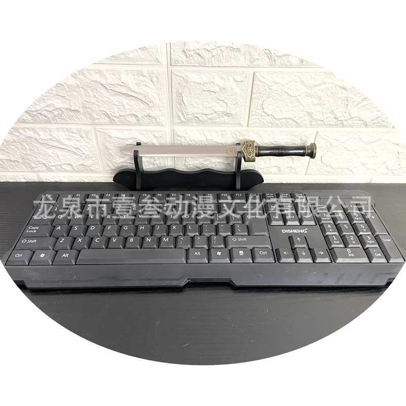 微信图片_20200420112255_副本