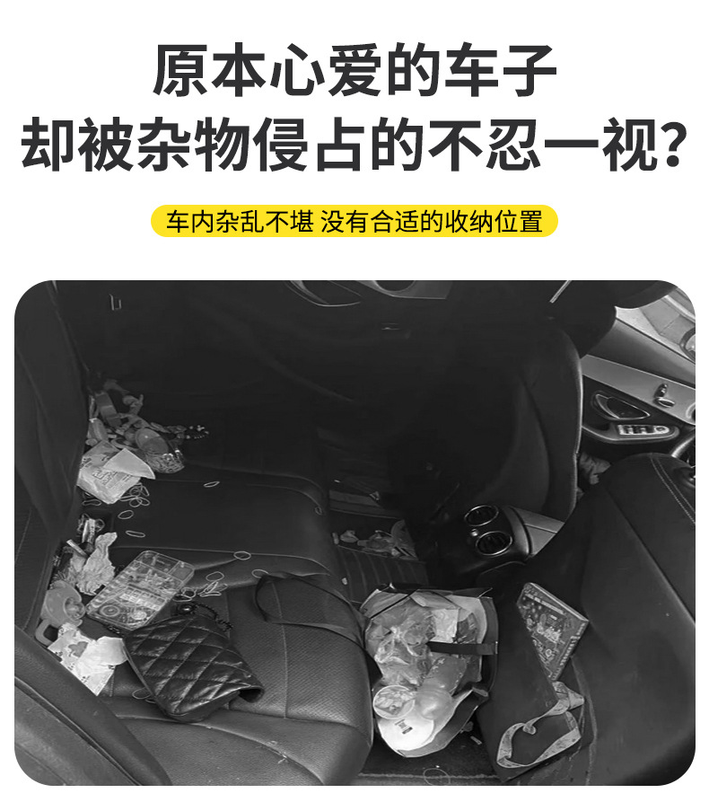Car Seat Back Storage Box Hanging Bag Multifunctional Storage Box Car Seat Back Storage Box Car Interior Decoration