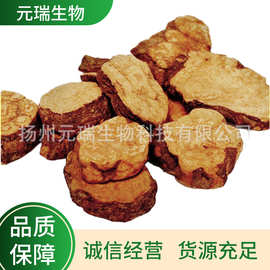 批发供应何首乌提取液 厂家供应植物提取液 何首乌提取液批发