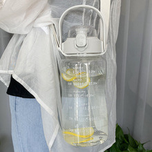 水杯女容量2000ml夏季刻度水壶瓶喝水便携大号吸管桶太空杯子