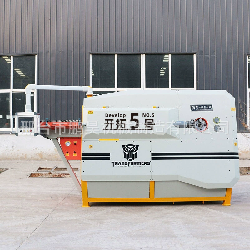 Малогабаритный автоматический станок для гибки арматуры с ЧПУ, интеллектуальный станок для гибки и резки, станок для формовки и правки в один этап