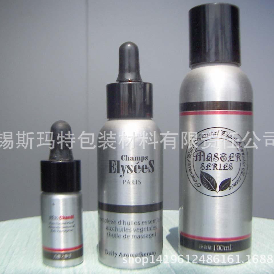 丝印 胶印 热转印 烫金 烫银 镭射 镀膜 logo 螺口铝瓶 铝罐