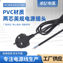 �¿�2оӢҎ�Դ���^ ��ɫӢҎ�B�Ӿ� ��偲��^�Դ��