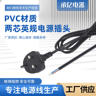 �¿�2оӢҎ�Դ���^ ��ɫӢҎ�B�Ӿ� ��偲��^�Դ��