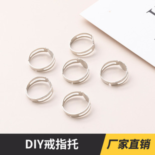 ���{���_�ڽ�ָ�� ���ٳ��˽���ƽ�н�ָ���� ��ָȦdiy�Ʒ���