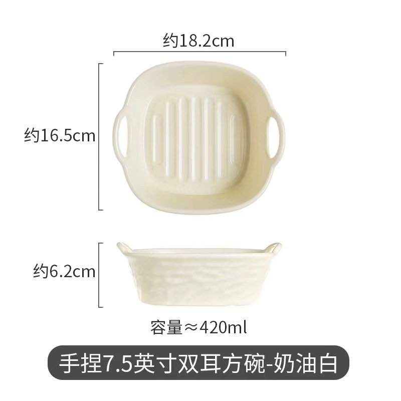 Hogar de doble oído freidora de aire para hornear tazón de cerámica tazón de sopa de alto aspecto dormitorio frutero Internet celebridad Caracol tazón de polvo