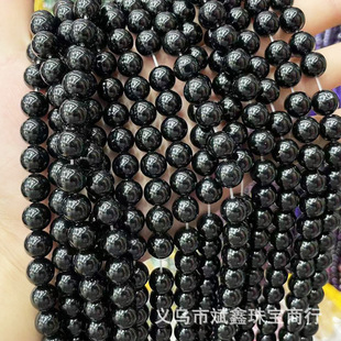 �����錚 ��Ȼʯ�������ʯɢ�� ���ڈA����diy�Ʒ����������l