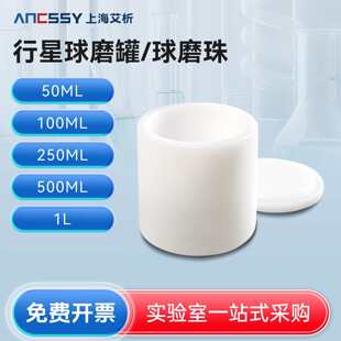 ���P䓬����ĥ�޾��ķ���ϩ�Ͻ���ĥ���������������ĥ��