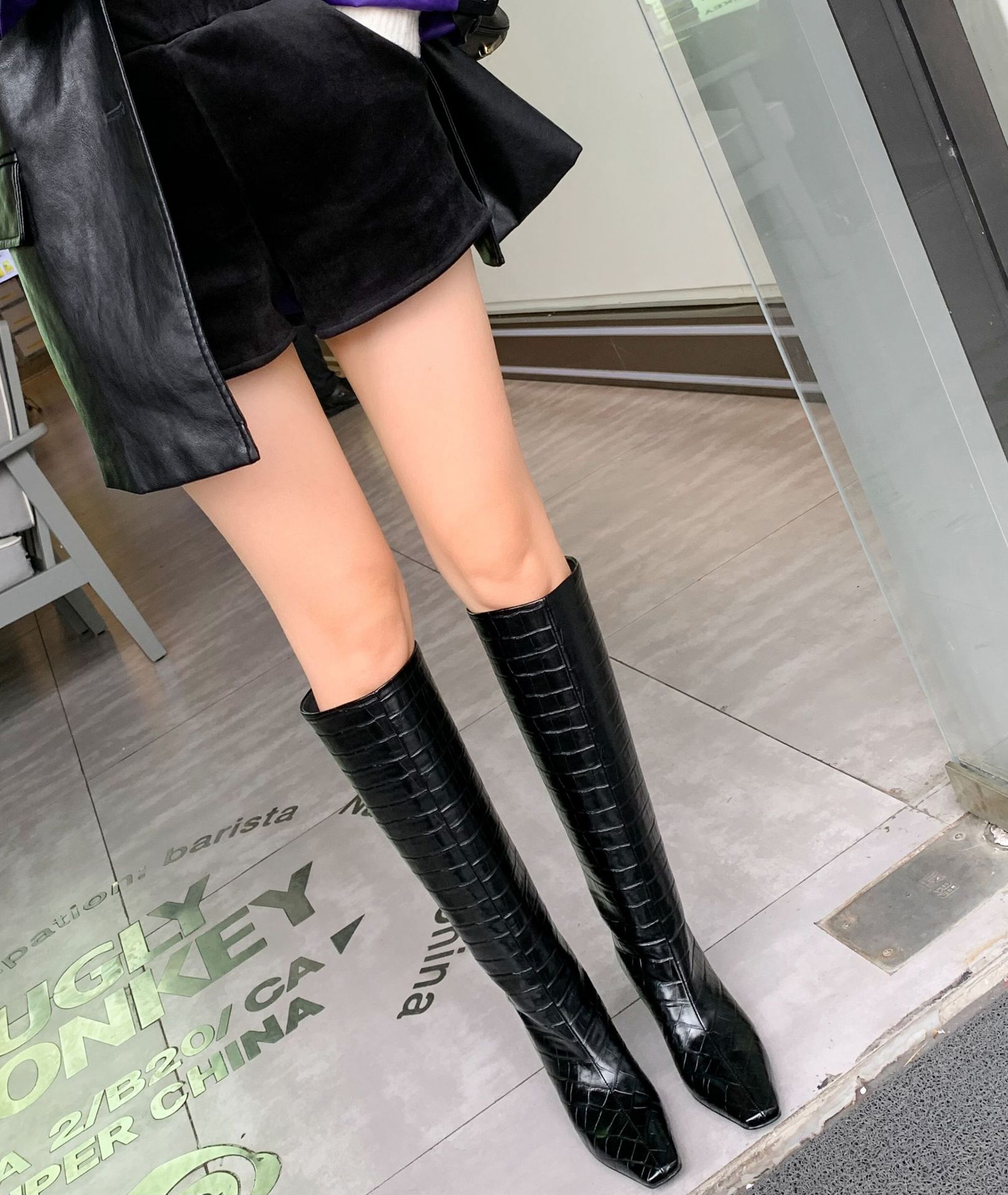undefined