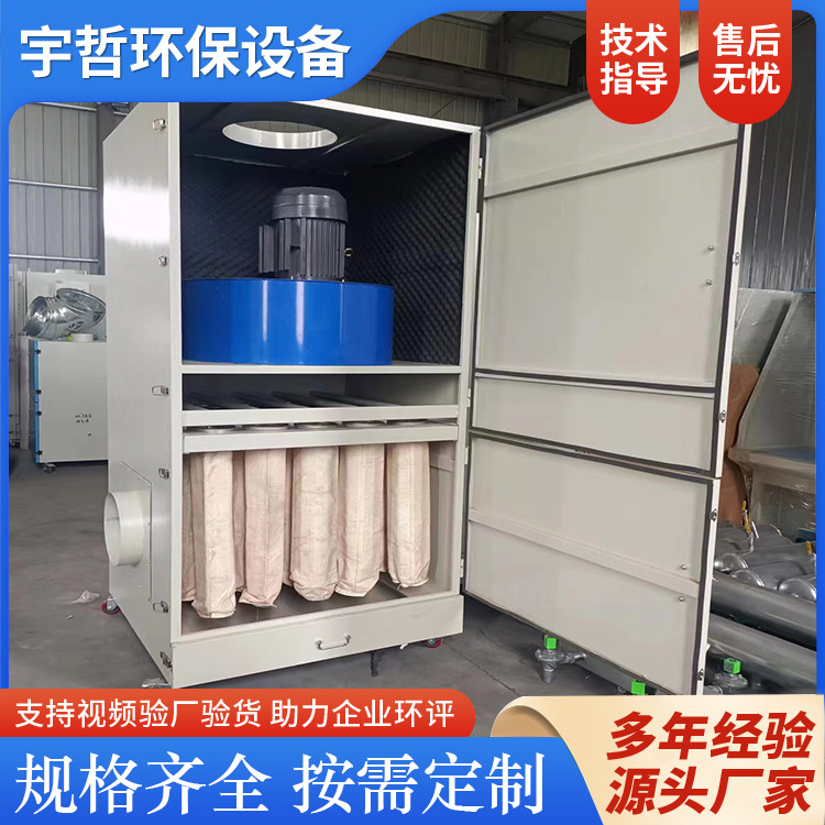 5.5KW25 천 가방