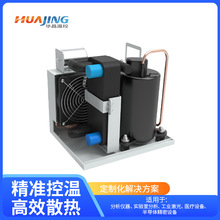 �A�� 650W���s�C��ˮ�C�M 24Vֱ�� ���┵���t���x�� ˮѭ�h�a������