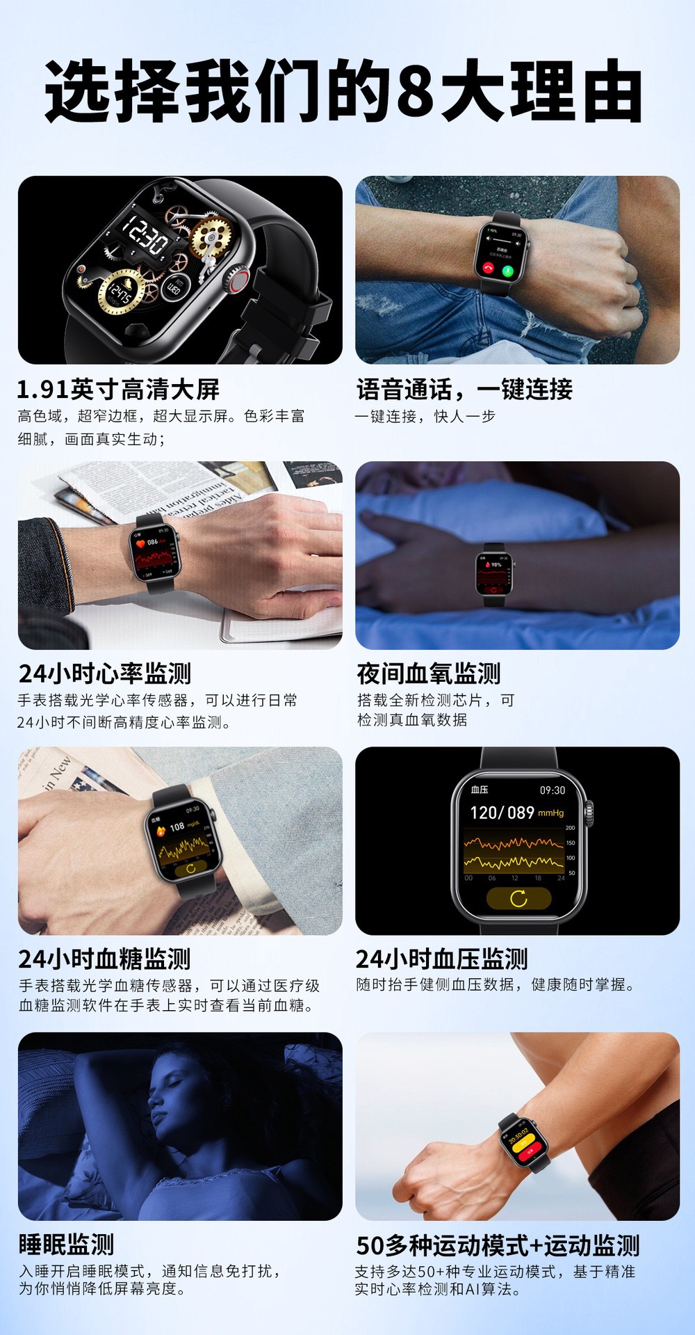 F57 Cross-border Sports Watch: 1.9-inch large screen Bluetooth call voice assistant for monitoring heart rate and blood sugar smartwatch undefined
