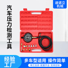 ���ƙC�͉�������܇���扺���z�y�๦�����޹����Ԅ�׃���䉺����