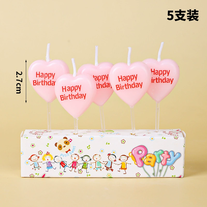 [网红海绵宝宝派大星蛋糕装饰摆件儿童男孩女孩生日甜品台烘焙插牌]