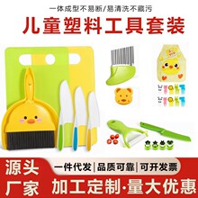 ��ͯ26���׵����b���ϲ˰岻����������Xˮ������ͯ�N�����ߏS��