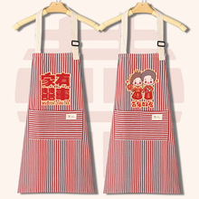 ��ȹ2026�¿�Y��ϲ�c�tɫ�������첱�����͸����ͼ��ÏN����