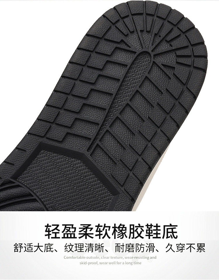 Giày sneaker nam da bò thoáng khí, đế bệt, dây buộc phía trước — 88055 Đen đỏ (da bò), 88055 đen và trắng (da bò) chi tiết 9