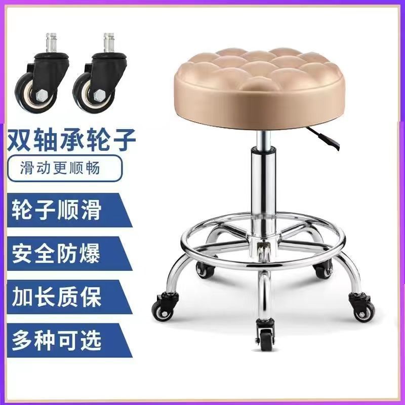 R 빵 골드 베어링 휠