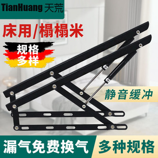Һ��֧�ΗU���Ú≺�U���״���ܾ��_�e���������p���͉���ΗU