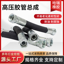 �߉��͹�Һ��ܛ�ܿ����͸ߜع�䓽z�������z���ھ�Cע�ܙC�ӹ�