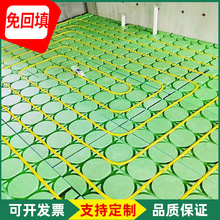 厂家直销地暖模块免回填干式 水暖炕管保温板 挤塑板铝箔地暖模块
