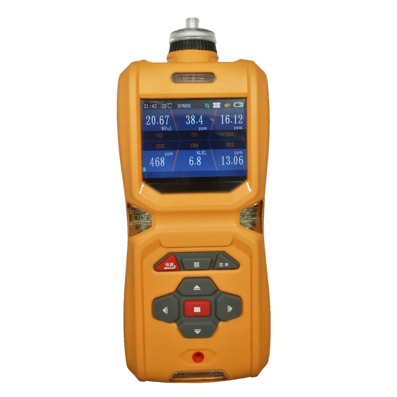 便携式氮氧化物硫化氢氧气甲烷检测仪六合一气体浓度测定报警仪
