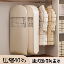 ���޷����ɴ��·������ֳ�����·�������ʽ����ѹ�����´�������