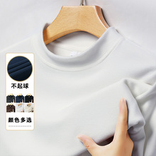 不起球-男士秋冬季德绒打底衫男高级感内搭秋衣保暖半高领t恤衣服