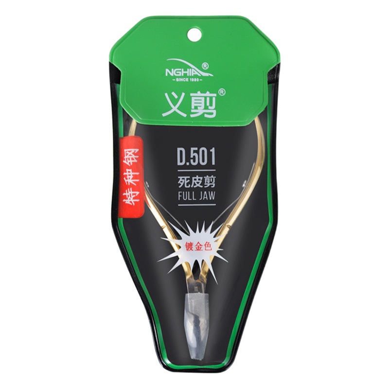 Productos genuinos tijeras Vietnam Yi D501 tijeras de piel muerta tijeras de pelar uñas herramienta de recorte de piel muerta alicates de piel muerta de acero inoxidable