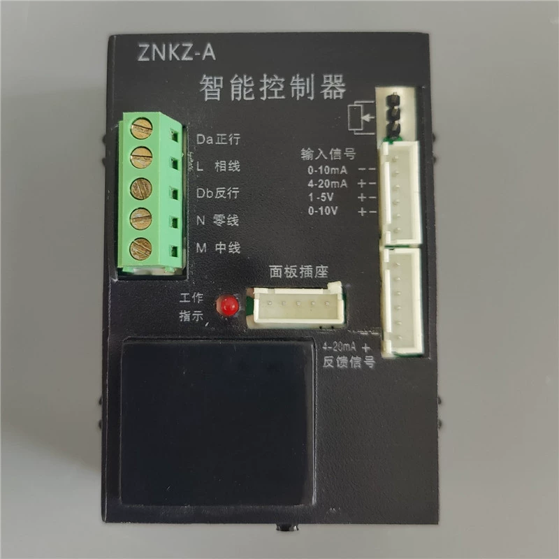 ZNKZ-A интеллектуальный контроллер SKZ-Z прямой ход модуль управления электрическим приводом