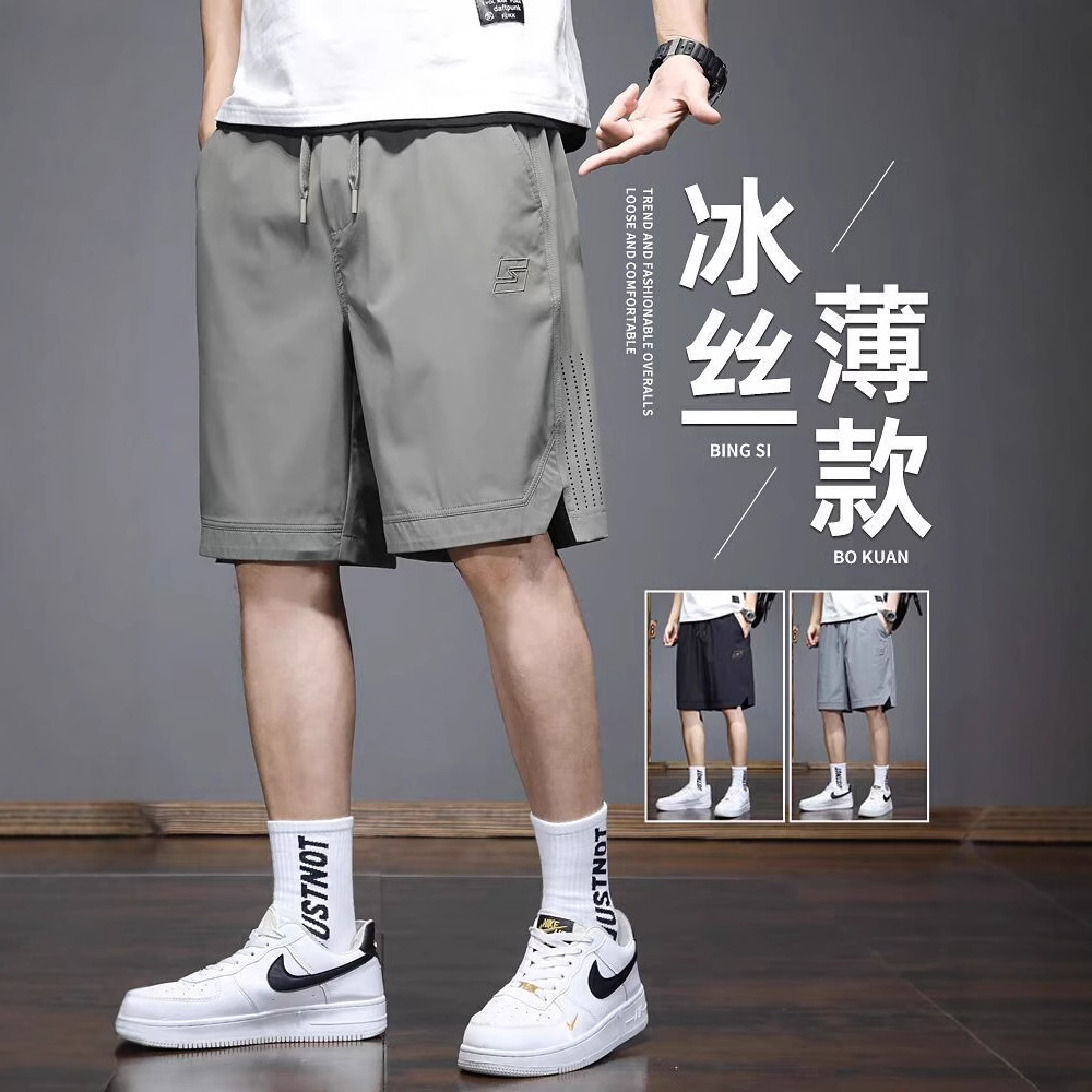 New Pocket Summer Ice Silk Quick-drying Shorts Men's Loose Breathable Casual Pants Simple Shorts Sports Straight Pants