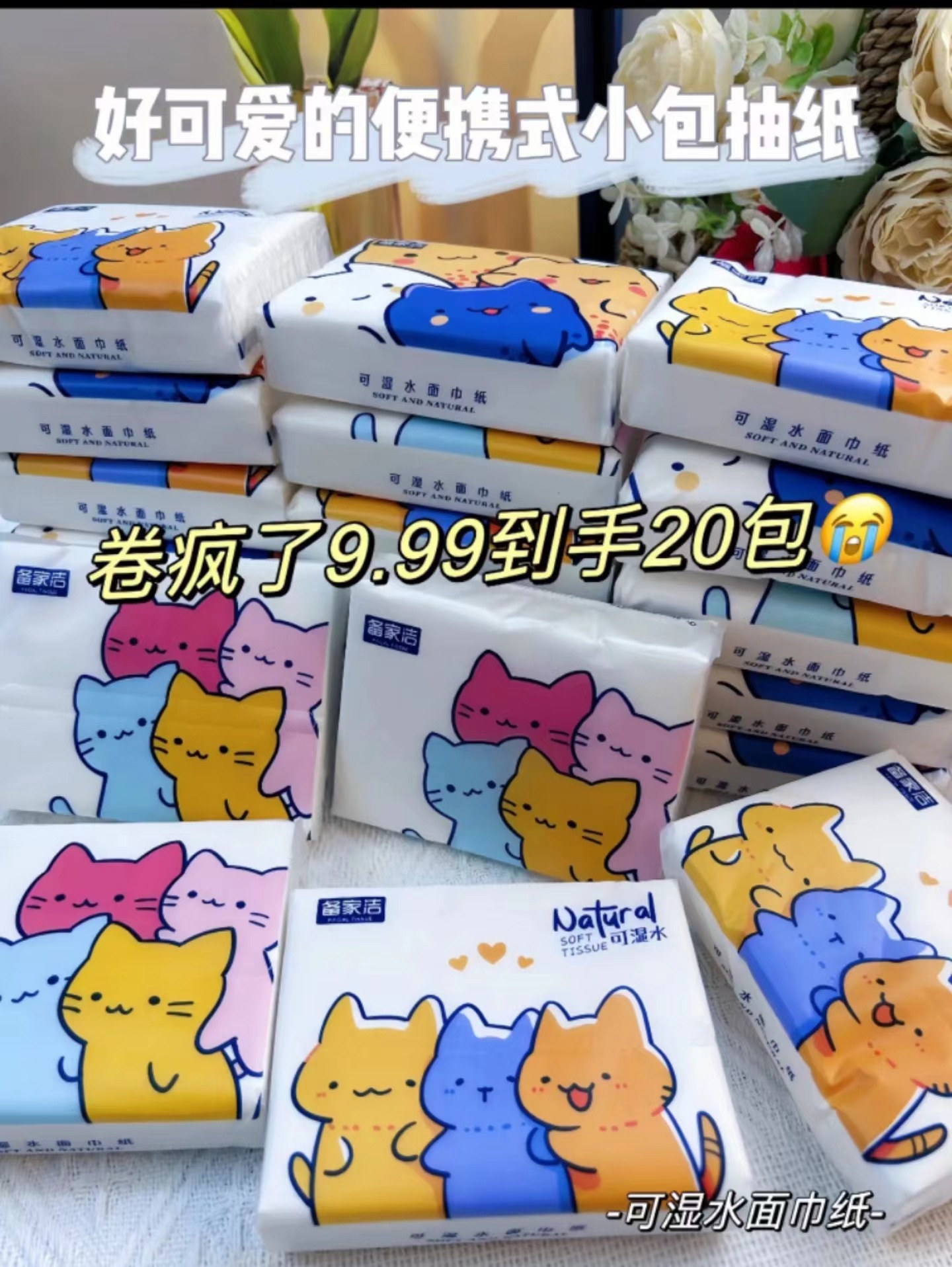 微信图片_20240309082019