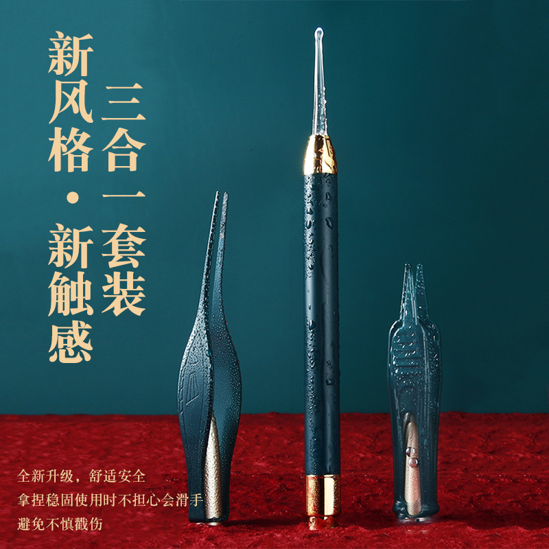 发光耳勺套装带灯可视掏耳朵挖耳勺儿童宝宝安全软头掏耳采耳工具