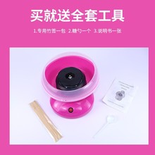 ��ͯ�޻��ǙC��������Ԅ�DIY늄��޻��ǿ羳�C���ֹ�С��ȫ�Ԅ�